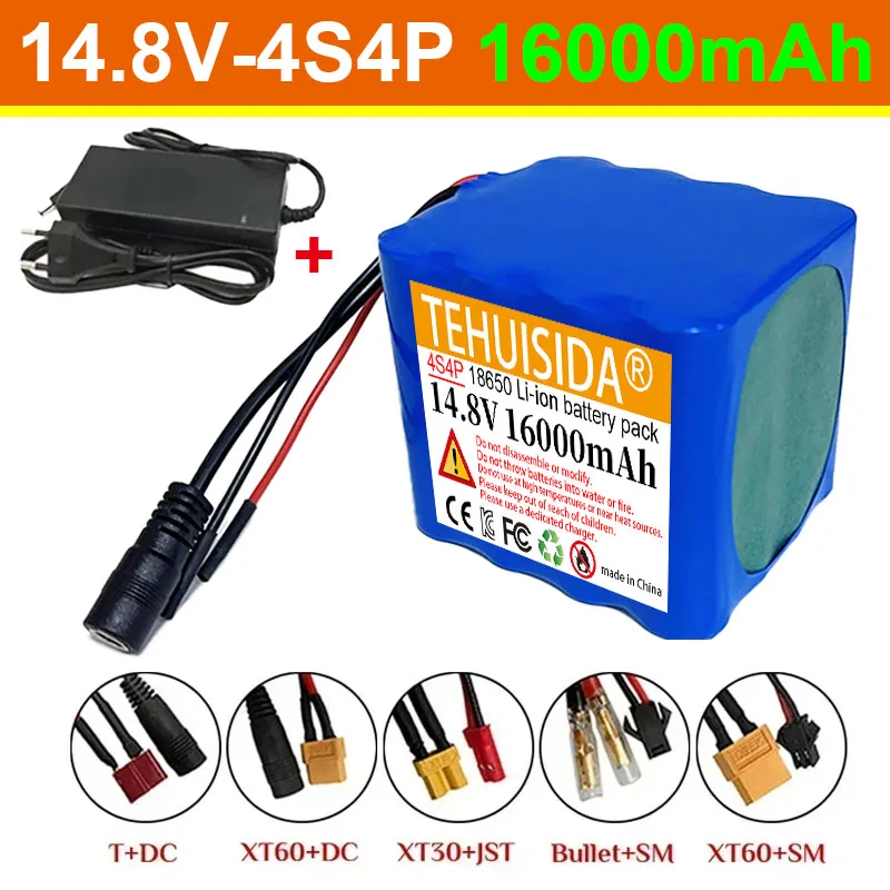 

14.8V 4S4P 16000mAh 18650 lithium-ion rechargeable battery pack with built-in BMS for night fishing light heater backup battery