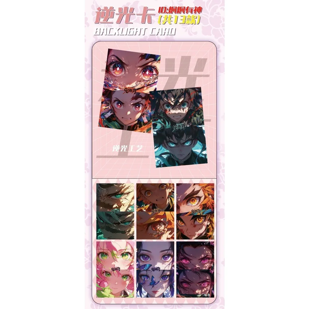 Demon Slayer Collection Cards Tomioka Giyuu Kamado Tanjirou 3D Grating Design Anime Character Color Paper Cards Peripheral Gifts