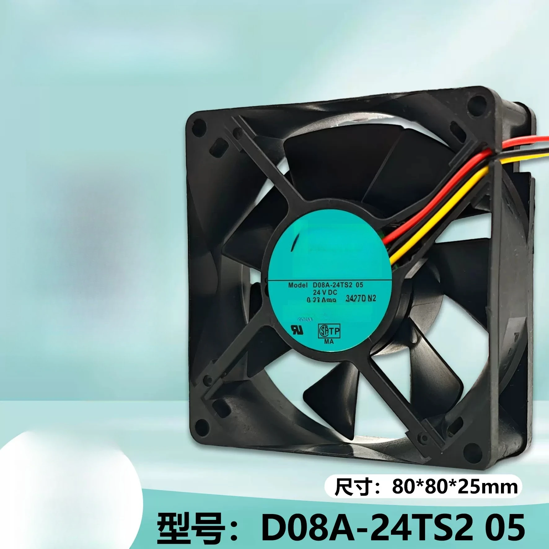 Вентилятор охлаждения инвертора NIDEC D08A-24TS2 05 8025 24В 0.23А (Cxx005)
