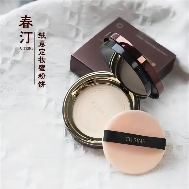 

CITRINE Powder Loose Powder Oil Control Makeup Setting Waterproof Long Lasting Concealer Rare Beauty Cosmetics Korean Makeup