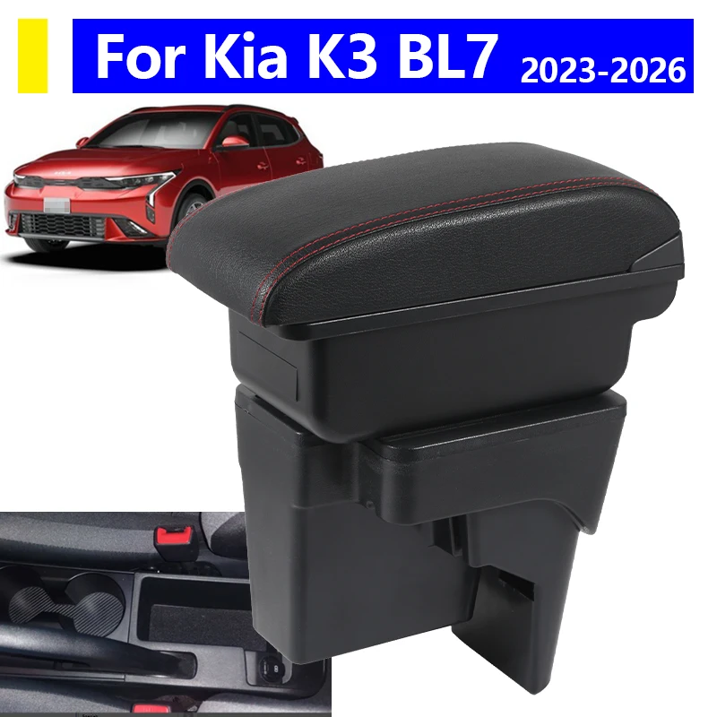 

Подлокотник для Kia K3 BL7 2023-2026, центральный подлокотник-органайзер с USB и Type-C, аксессуары для интерьера автомобиля