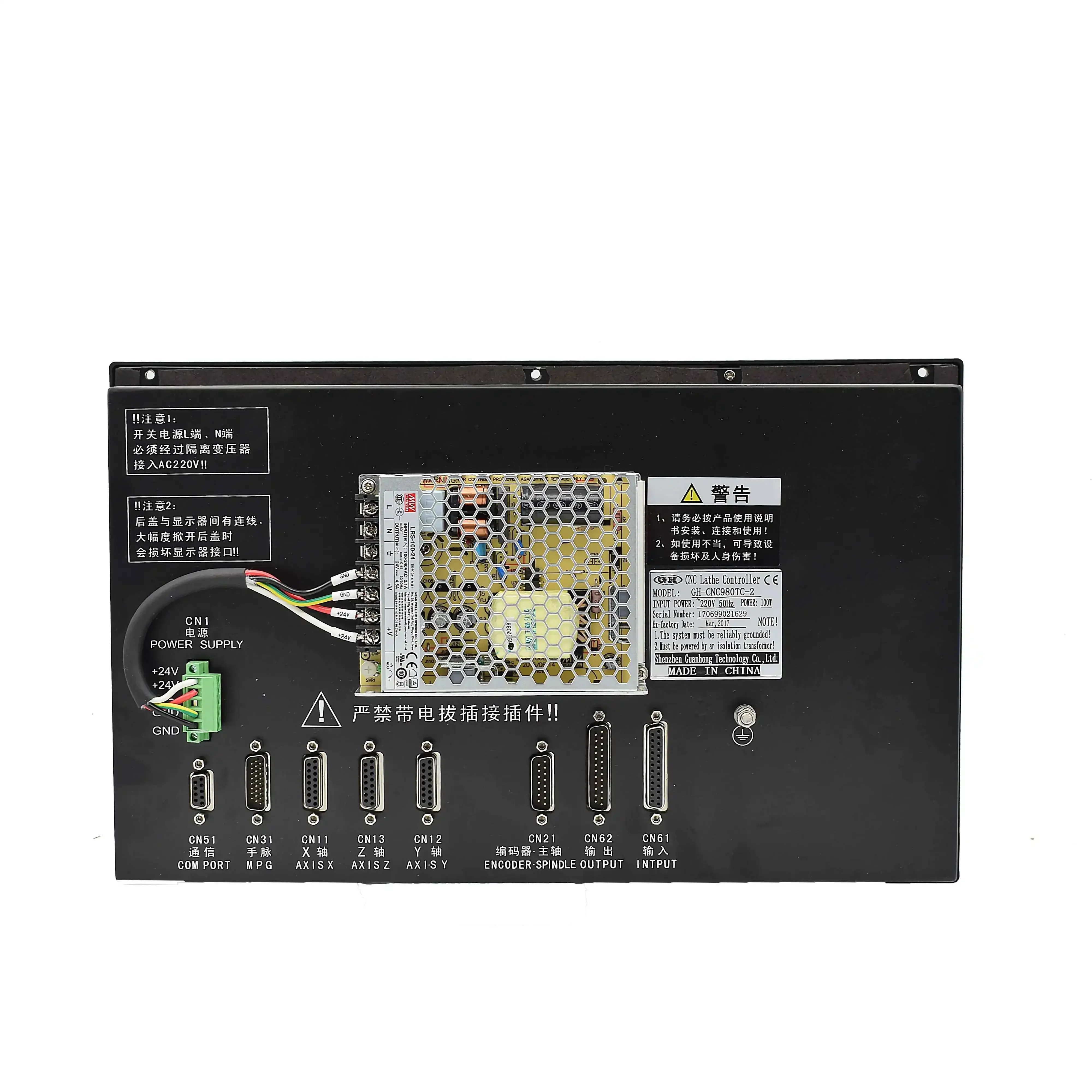 CNC SZGH 3-axis CNCGH1000MC-3 Controller Milling or Router + Type A Control Pen USB for AC Servo System Total Kit