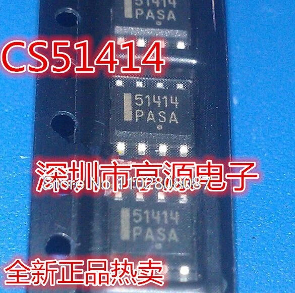 

IC CS51414 51414 CS51414EDR8G CS51413