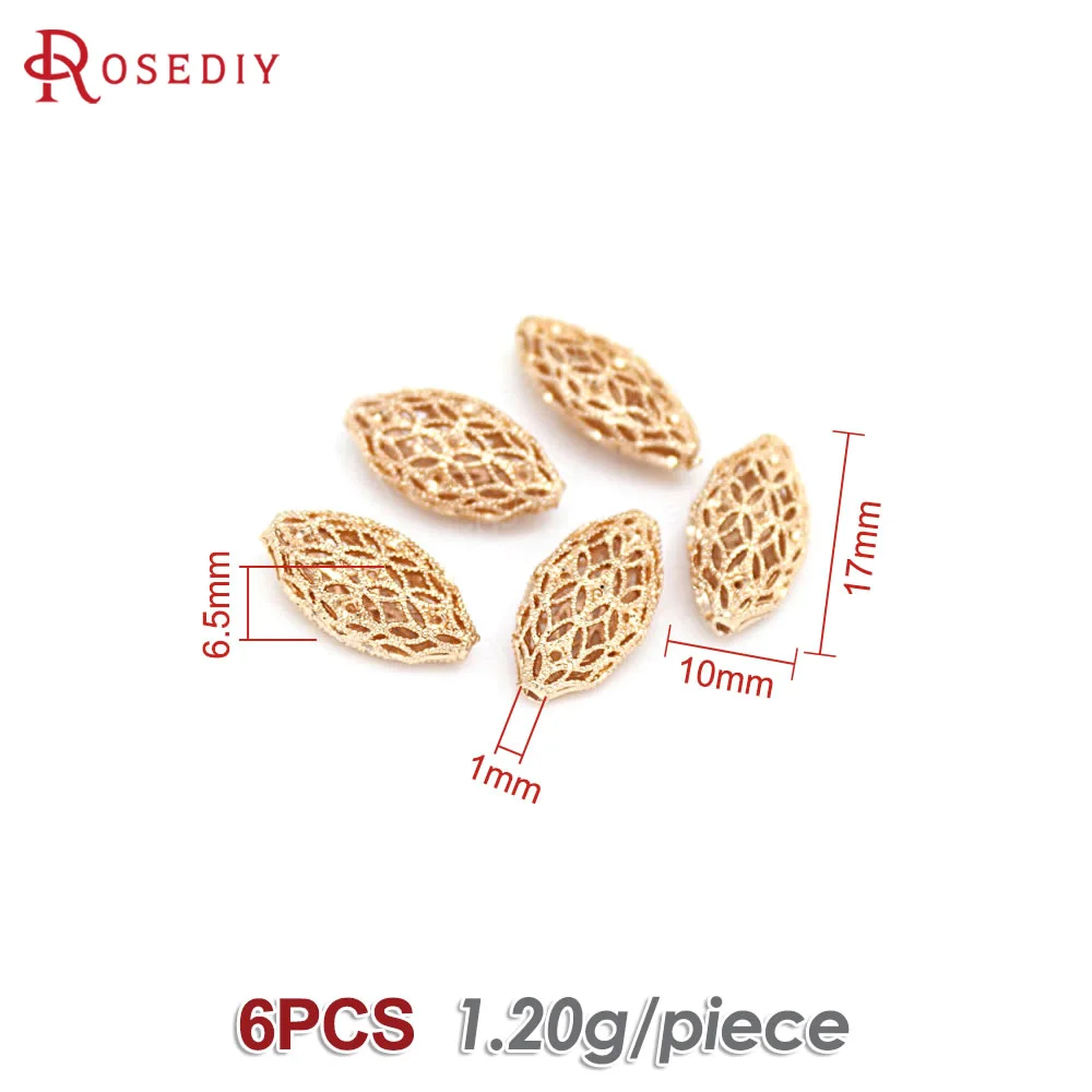 6PCS 18K Gold Color Brass Oval Spacer Beads Bracelet Beads High Quality Diy Jewelry Making Supplies Accessories for Women