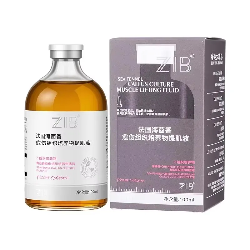 Suero Facial Reafirmante y Humectante con Extracto de Hinojo Marino, Esencia Facial en Gotas, Hidratación y Luminosidad, Antienvejecimiento, Cuidado de la Piel