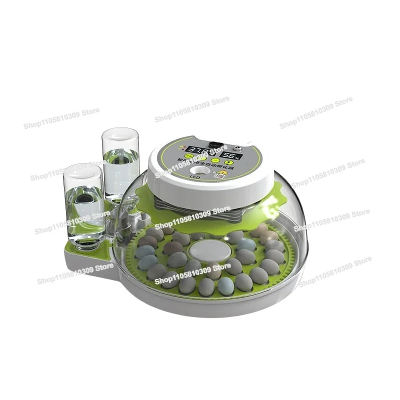 Parrot Rare Bird Egg Incubator, Small Household Automatic Intelligence, Small Flying Saucer Incubator
