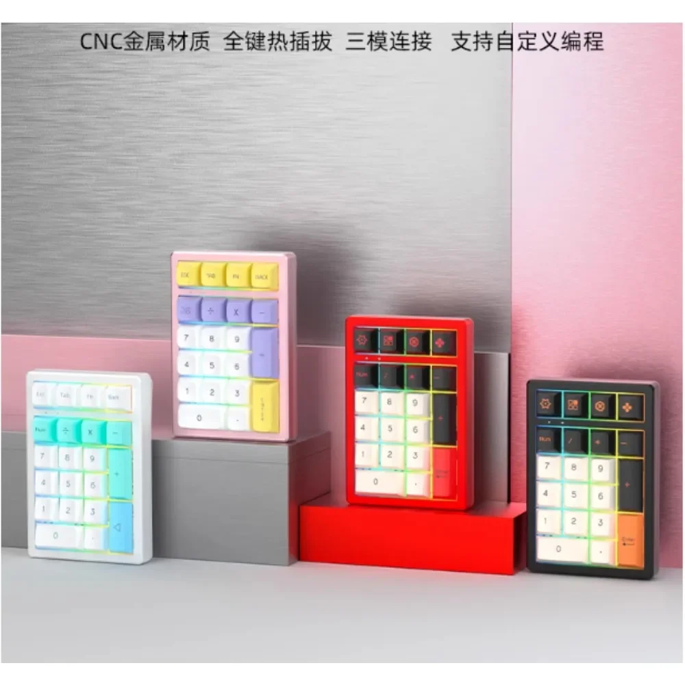 Keycool K21MAX CNC Aluminum Numeric Keypad Custom Wireless Bluetooth/2.4G/Type-c 3-Mode Wired Mini Mechanical Keyboard PAD RGB