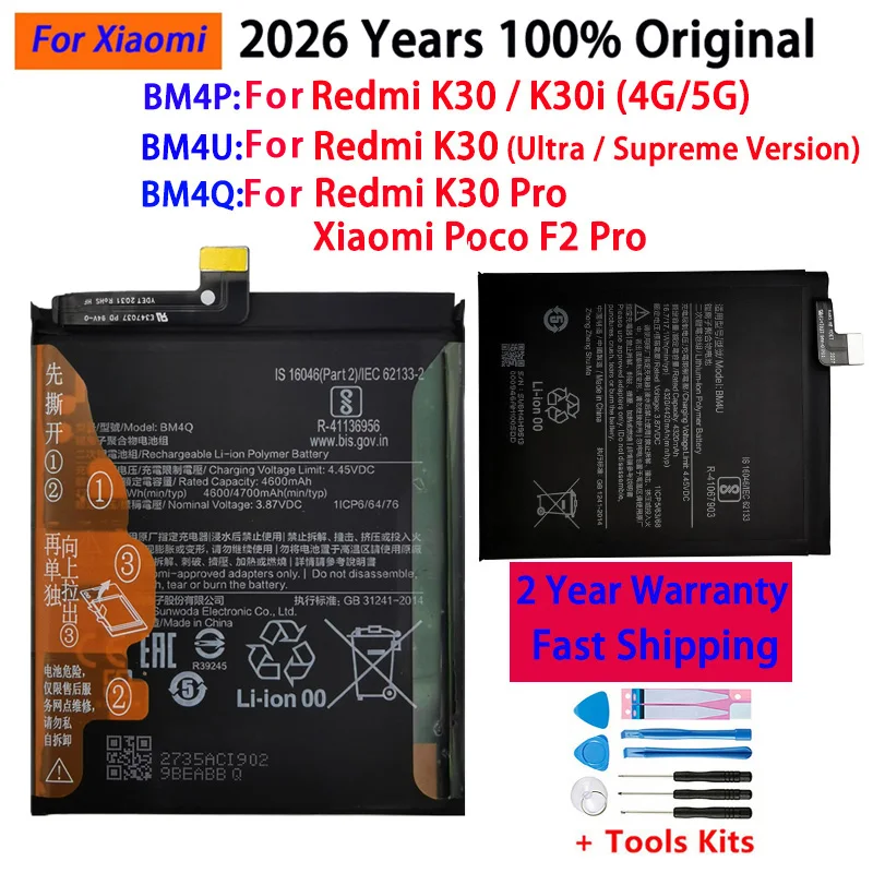100% Original Phone Battery BM4Q BM4P BM4U For Xiaomi Redmi K30 Pro K30Pro Supreme Version Poco F2 Pro Bateria Batteries