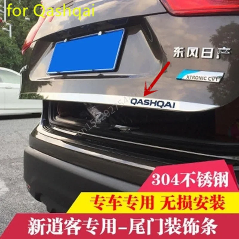 

Car Styling For Nissan Qashqai j11 2016 2017 2018 high quality Stainless Steel Trunk tailgate trim back door Tailgate trim