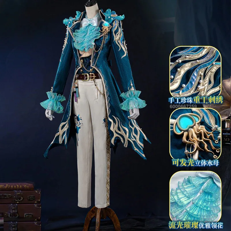 Identity V Composer Frederick Kreiburg Cosplay Costume Handsome Game Suit Uniform Outfit for Halloween Carnival Party