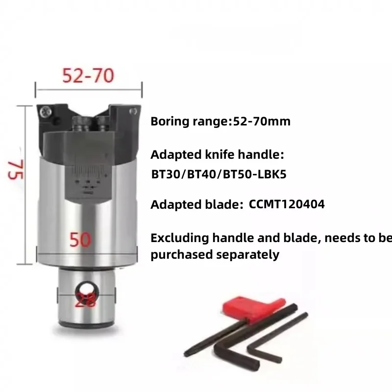 RBH40-55-C RBH52-70-C indexable Twin-bit rough boring head Applicable blade：CCMT09T304（Excluding）1Pcs