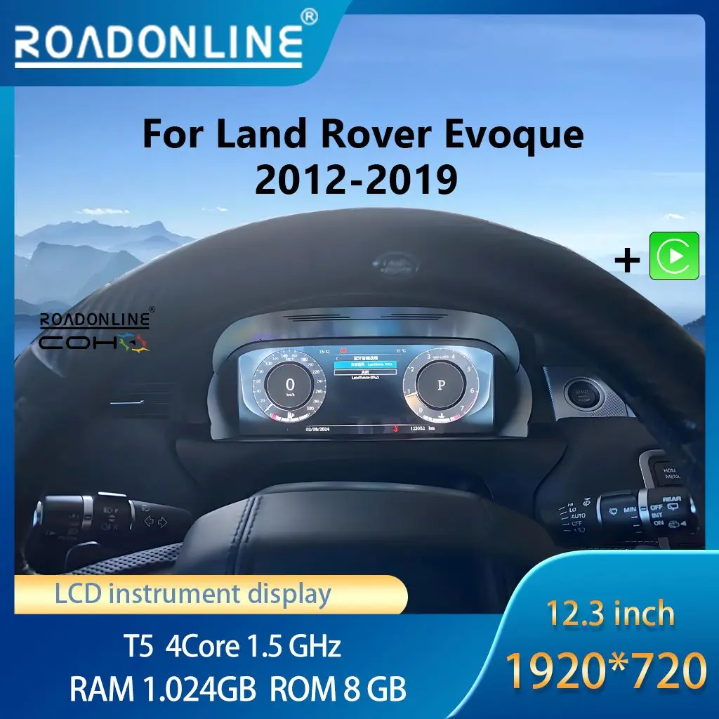 

For Land Rover Evoque 2012-2019 Car Digital LCD Instrument Panel Carplay Cockpit Virtual Instrument