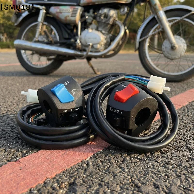 22mm Motorcycle Handle Bar Left Right Switches Horn Turn Signal Headlight Electric Start Handlebar Controller Switch【SMQ】