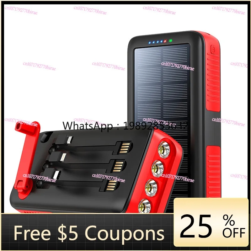 HH Outdoor Hand-cranked Solar Power Bank 30000 MAh Large Capacity Self-contained Cable Two-way Mobile Power Supply