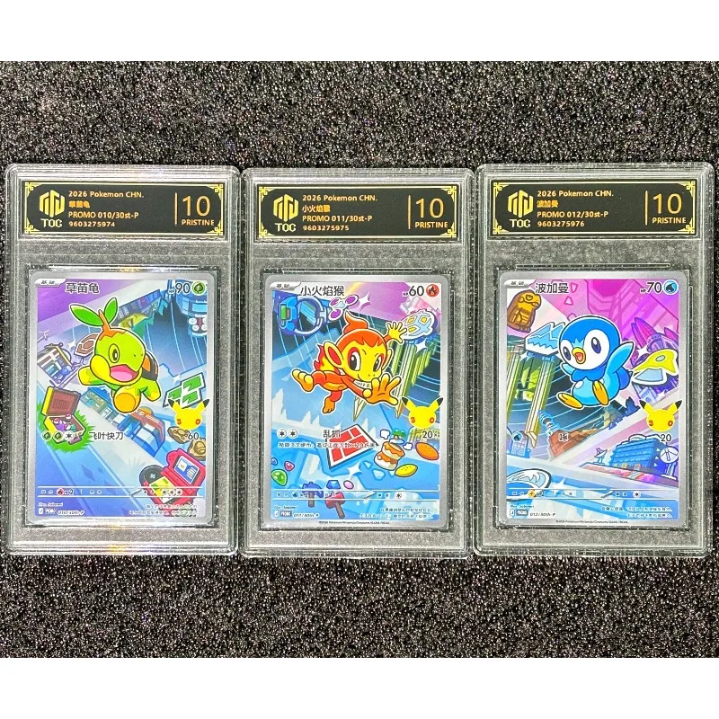 Tarjeta Pokémon del 30 Aniversario del Juego de Cartas Coleccionables, Versión Japonesa, Clasificación RPA, Tienda de Tarjetas de Anime, Tarjeta Pokémon The Boys, Entrenador Pokémon