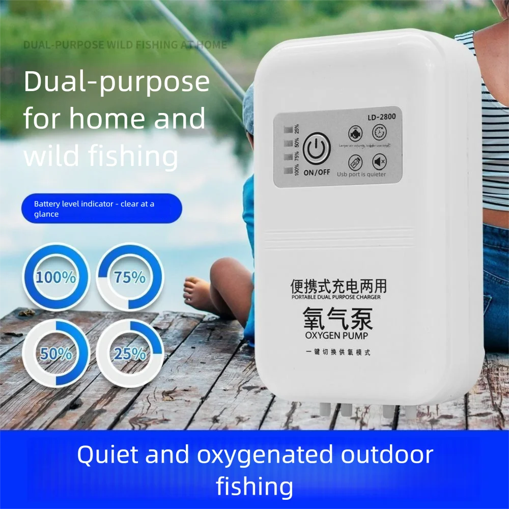 New Portable Fishing Oxygen Pu - đánh giá và giá Portable Oxygen Concentrator Battery