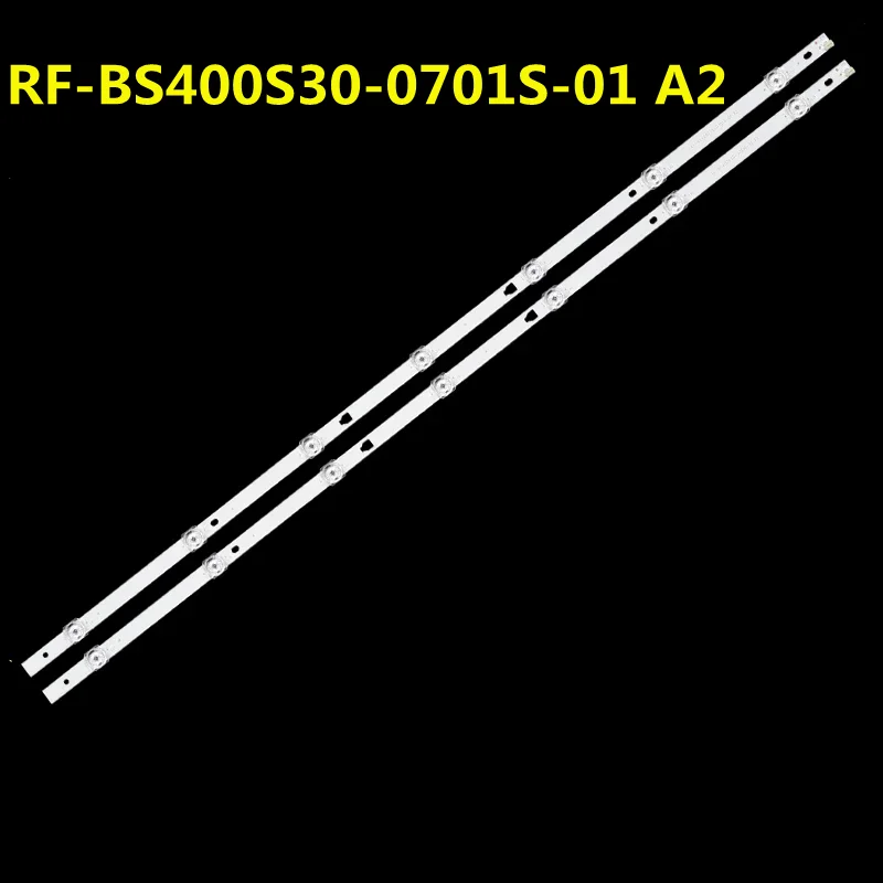 745mm LED Backlight Strip 7lamps RF-BS400S30-0701S-01 4640D8001 4340D8001 F40D7300C HLED40ET3000 NX-40TFS110