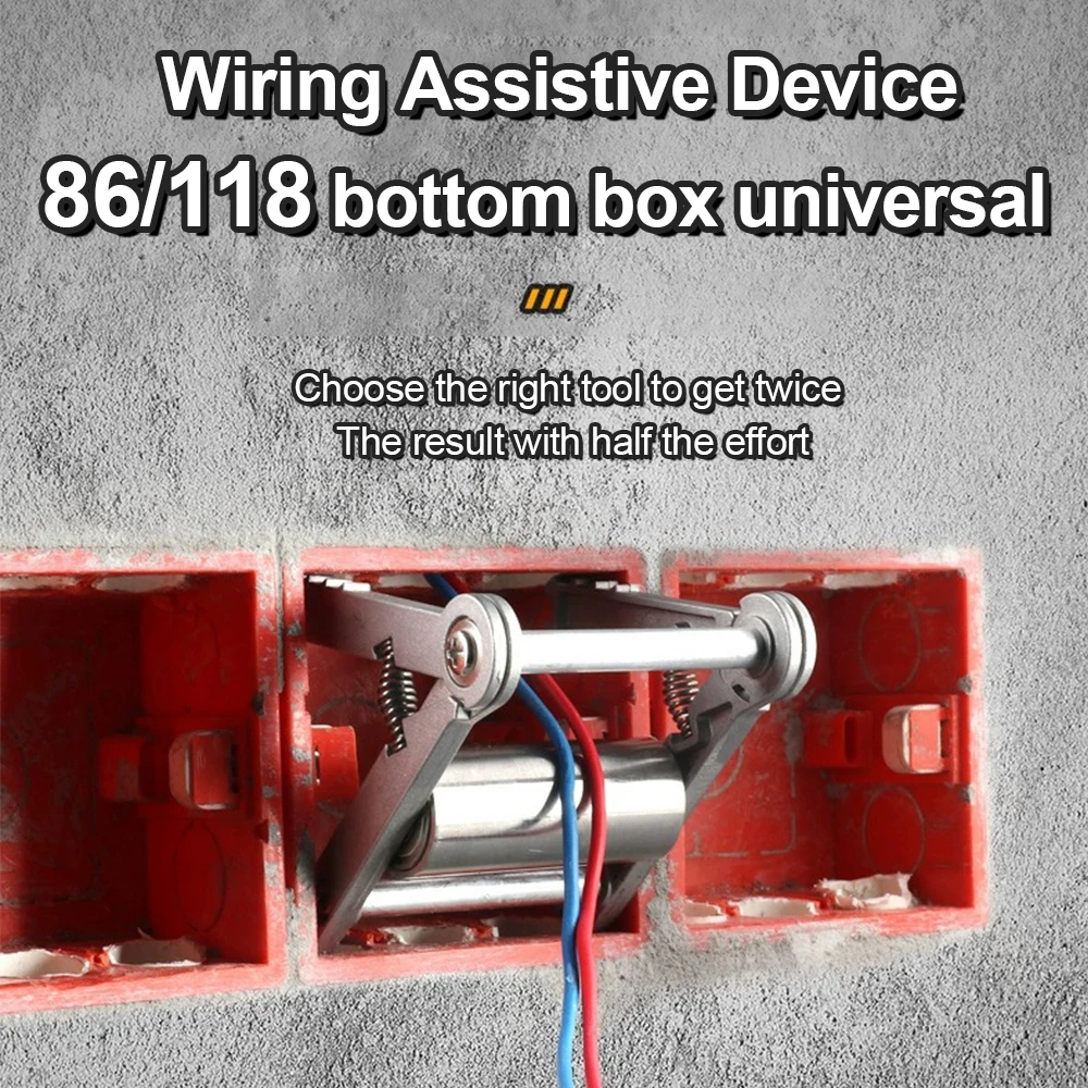 Wire Puller Wire-Pulling Aid Electrician's Wire Pulley Guide Box Socket Base Box Electrical Construction Lead-In Wire Guide Tool