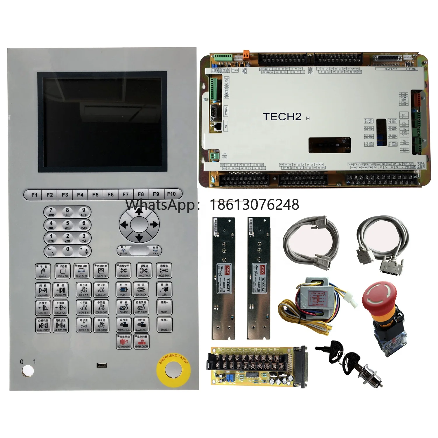 Techmation TECH2 +8 inches HMI controller in stock,TECH2 Q8 techmation PLC