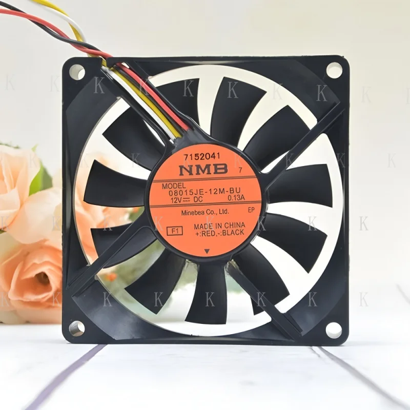 C For 1Pcs New 0801… - image