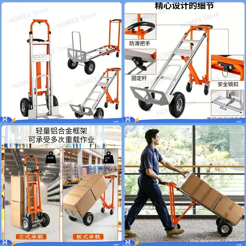 Customizable 3 in 1 Aluminum Alloy Folding Hand Truck Heavy Duty Silent Platform Trolley Cart for Warehouse Home Moving
