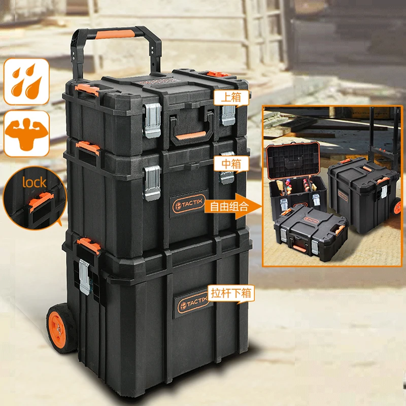 The combined heavy-duty toolbox can be stacked and exported to Germany multi-functional large industrial-grade tie rods