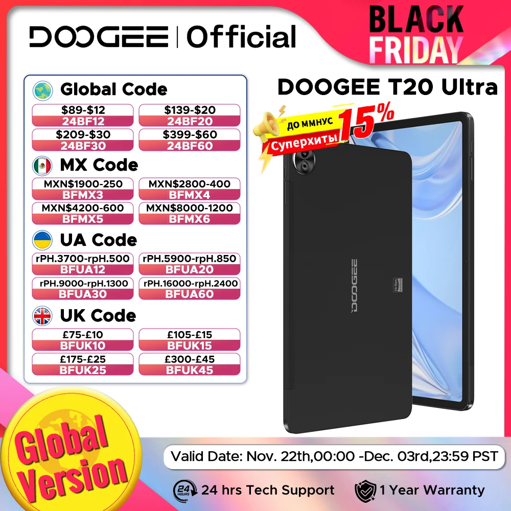 جهاز لوحي World Premiere DOOGEE T20 Ultra بشاشة 7.6 مم 12 بوصة 2K Helio G99 ثماني النواة 12 جيجابايت + 256 جيجابايت 10800 مللي أمبير في الساعة 16 ميجابكسل كاميرا رئيسية أندرويد 13