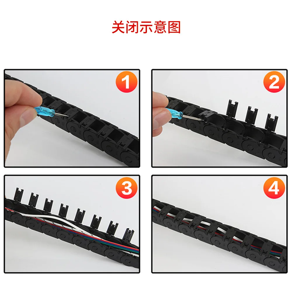 آلة أداة البلاستيك النايلون سحب سلسلة عالية مرنة آلة الحفر خزان سلسلة مغلقة بالكامل جسر كابل فتحة سحب سلسلة Joi #5