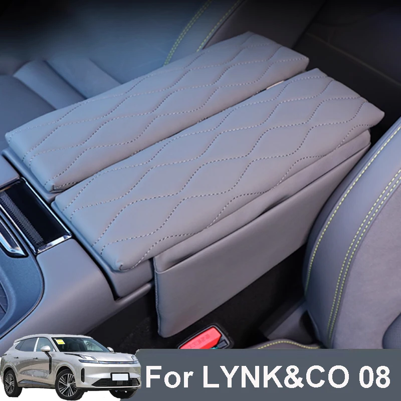 

For LYNK&CO 08 2025 Car Armrest Box Height-increasing Insoles Central Control Protective Case Interior Accessories Decoration