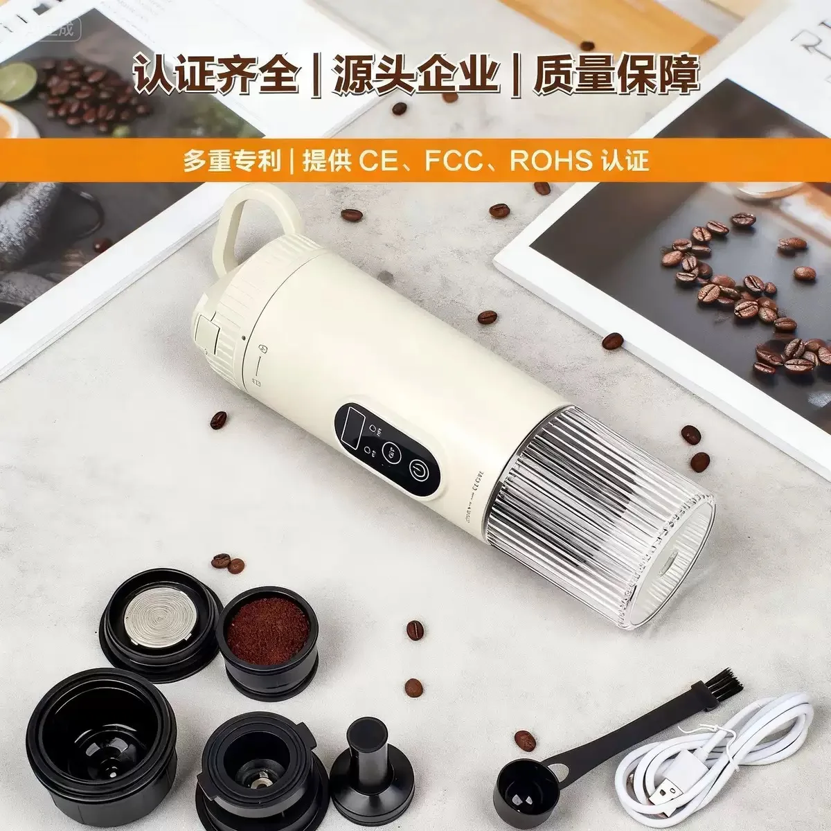 Heated wireless portable espresso machine, electric small portable espresso capsule
