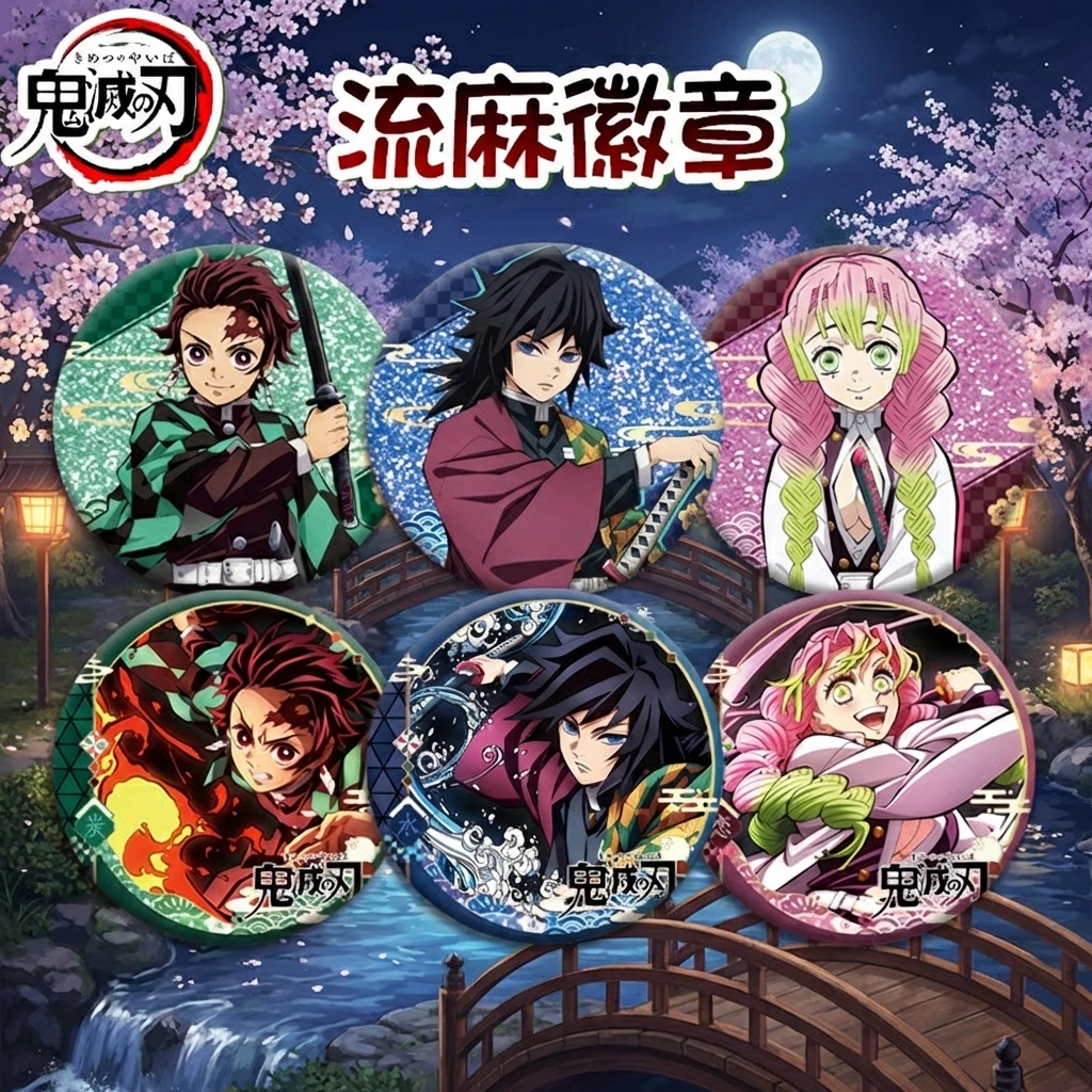 Insignia Acrílica de Demon Slayer Kimetsu no Yaiba, 58mm, Diseño de Doble Cara, Artículo de Colección para Fans del Anime, Nuevo Patrón, Cosplay