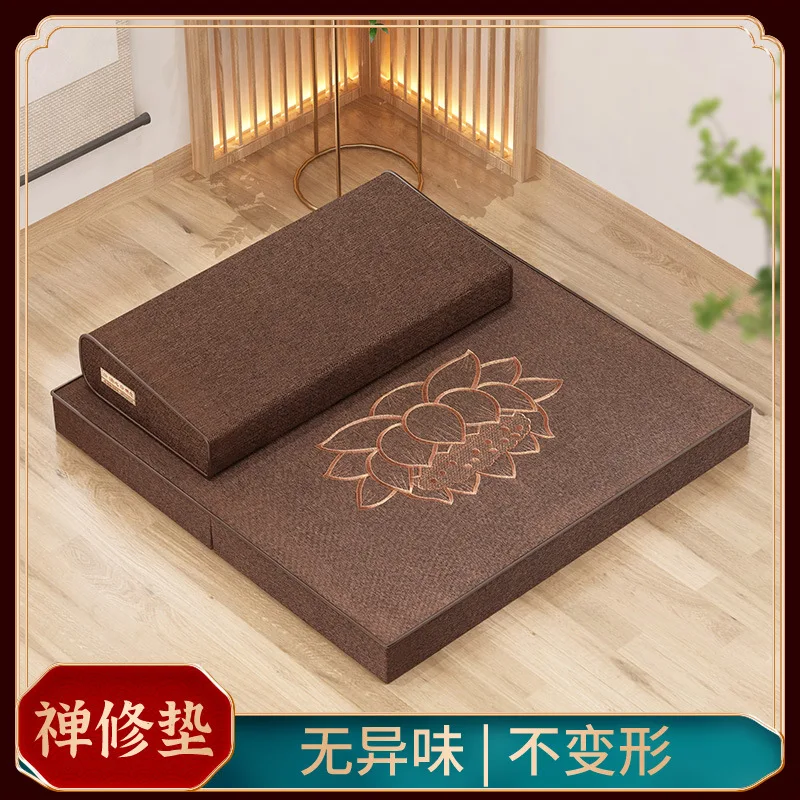 Futon Pray Cushion Static Meditation Pad Home Folding Thickening Fabric Coconut