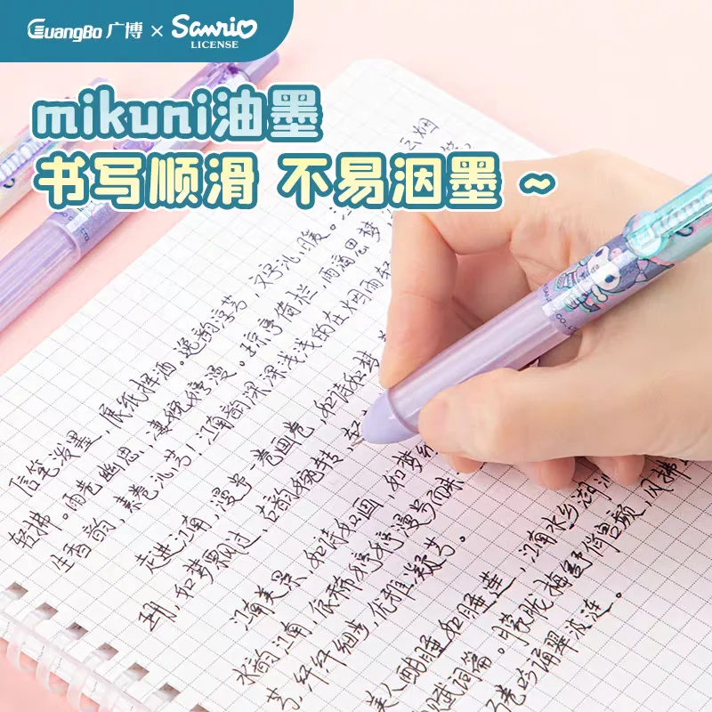 سانريو كورومي كارتون لطيف طالب الكتابة الصحافة القلم الإبداعية Kawaii القرطاسية التجفيف السريع الأسود قلم محايد اللون هدية بالجملة