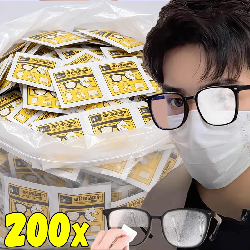 Phone Accessories Wholesale In China - 200pcs Disposable Mirror Cleaning Wipes Universal