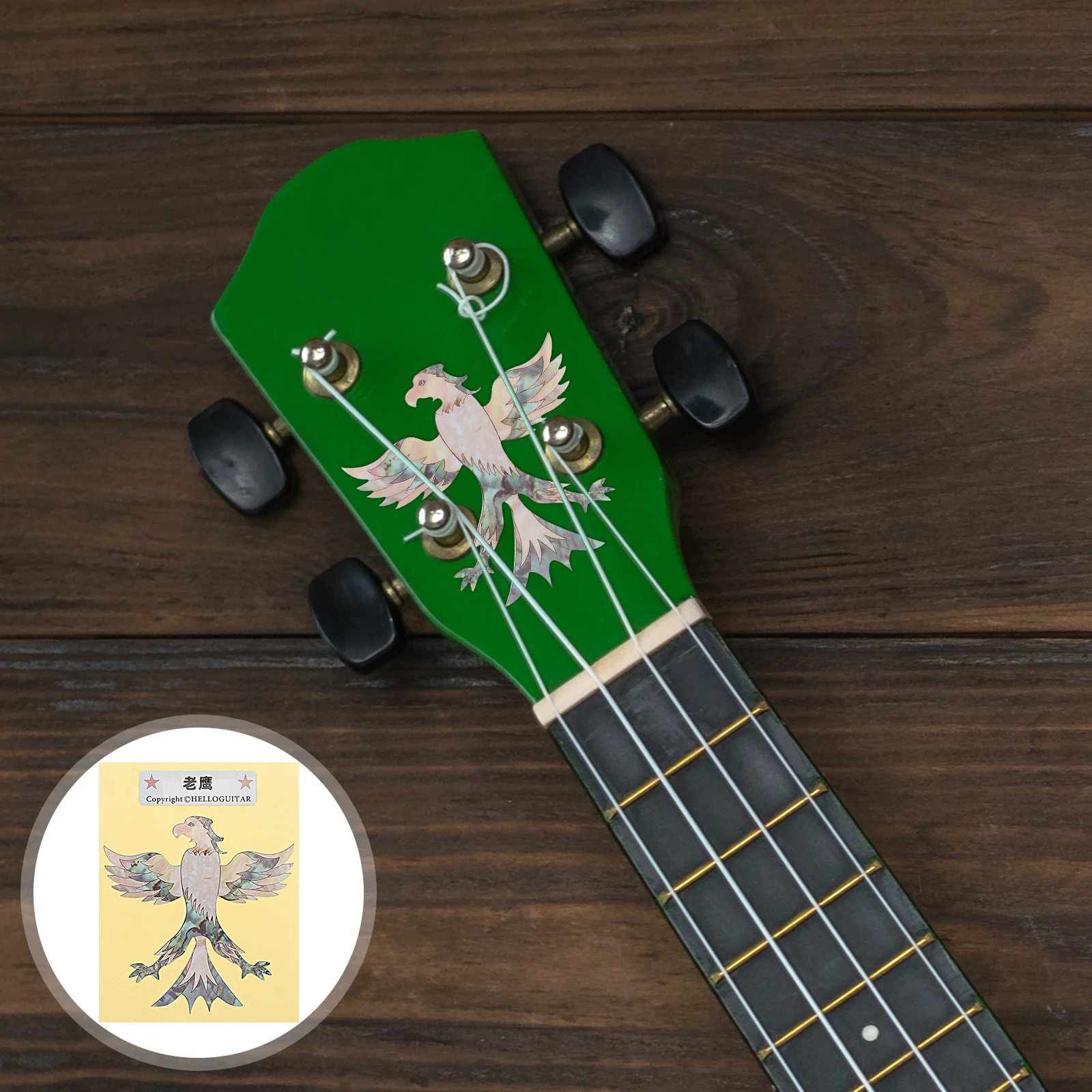 ملصق غيتار هيادستوك DIY على شكل نسر حيوان متين من مادة PVC لوحة جيتار قابلة للإزالة وسهلة الاستخدام ملصق ذاتي اللصق