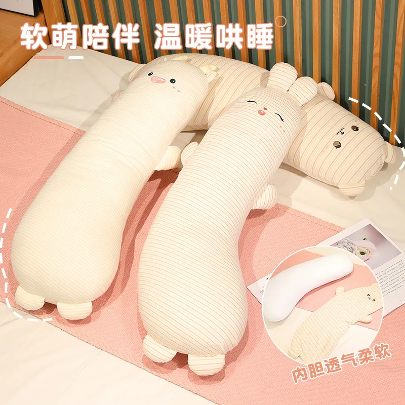Pillow Class A Maternal Child Grade Side Sleeping Pillow for Sleep Leg Clamp Pregnant Children's Pillow Large Doll Long Strip