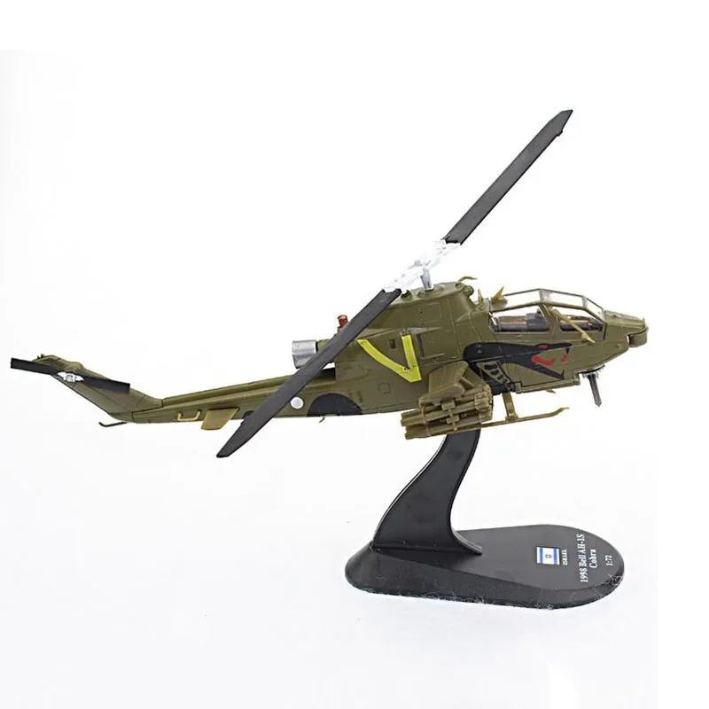 1/72 مقياس AH-1S جرس 214ST كوبرا هجوم سلاح الجو هليكوبتر طبق الاصل طائرة نموذجية لعبة الطائرة لجمع