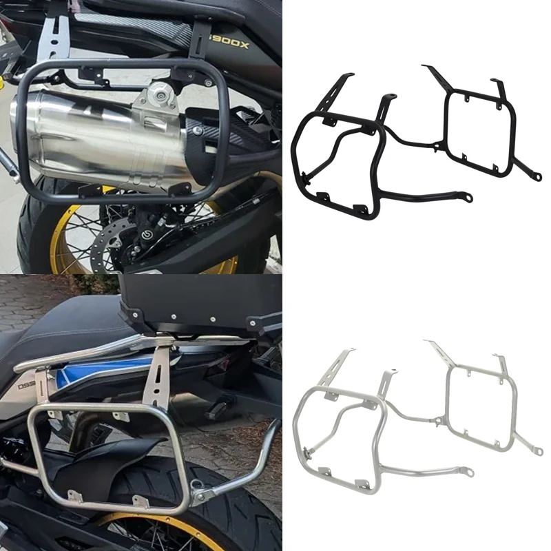 Fit For VOGE 900DSX Stainless Steel Panniers Rack Top Case Side Luggage Boxs Saddlebag Bracket Support DS900X DSX900 DSX 900