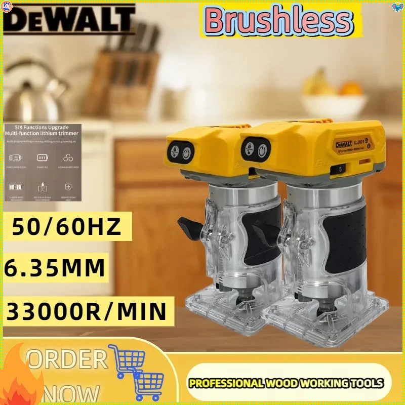 เครื่องตัดแต่งไม้ไร้สาย Dewalt 33000RPM แบบไร้แปรงถ่าน เครื่องกัดไม้ เครื่องแกะสลัก เครื่องเซาะร่อง