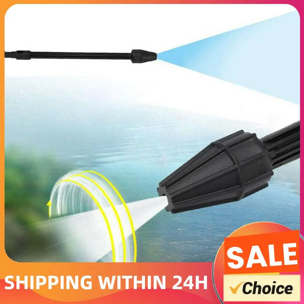 High Pressure Washer Rotating Turbo Lance Nozzle Dirt Blaster Turbo Nozzle Wash Lance Nozzle for Karcher K2 K3 K4 K5 K6 K7