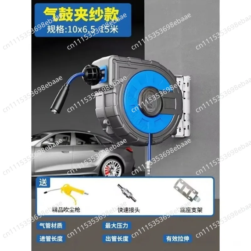 Wall Mount Portable Water Hose Reel 180 Degree for Car Wash Air Compressor Hose Pipe Rack Contraction Tool