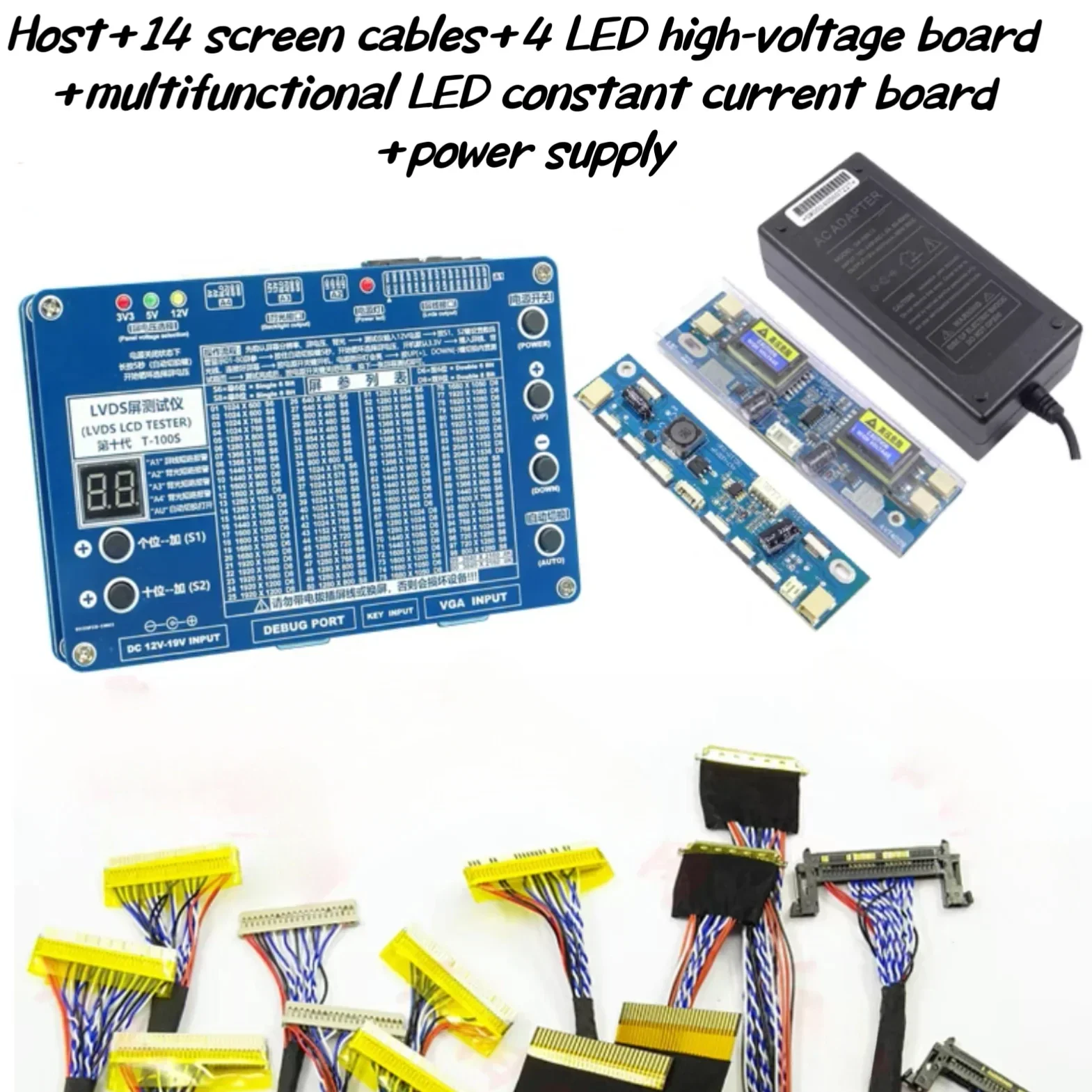 جهاز اختبار الجيل العاشر 2K/4K Universal LCD/LED TV/أداة كشف شاشة نقطة الشاشة #5