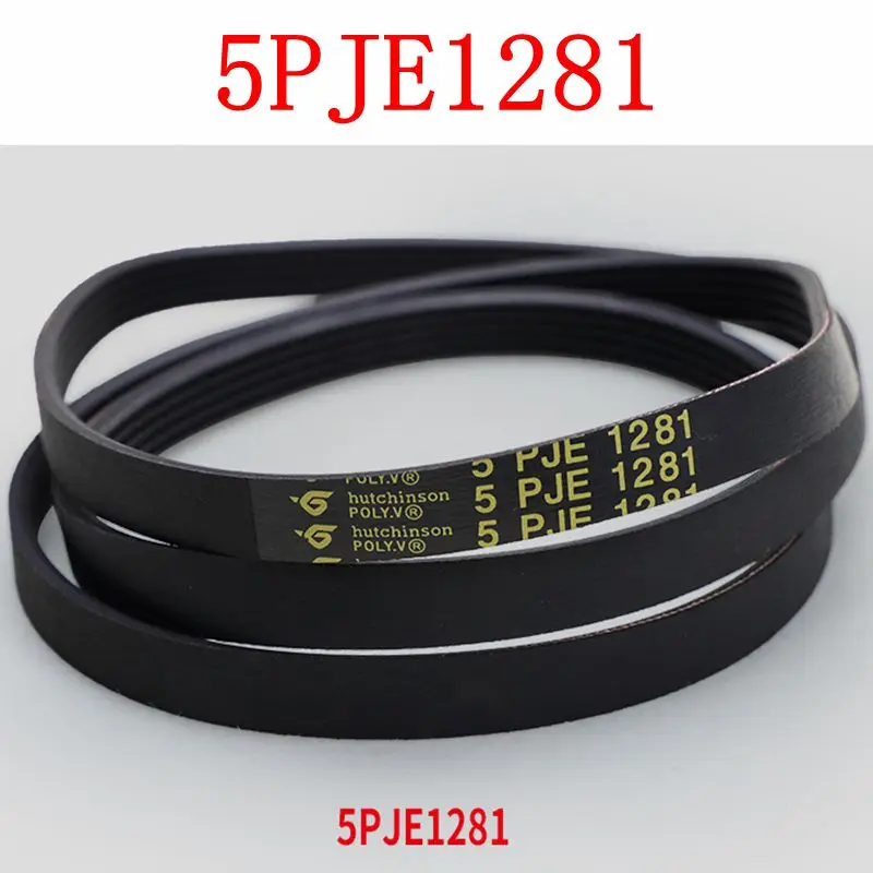 

5PJE1281 Washing Machine Parts Belt For Midea TG80-1416MPDS TG70-1416MPDS TG80-1411DXS TG70-1211DXS TG70-color01DX TG70-14122DXS