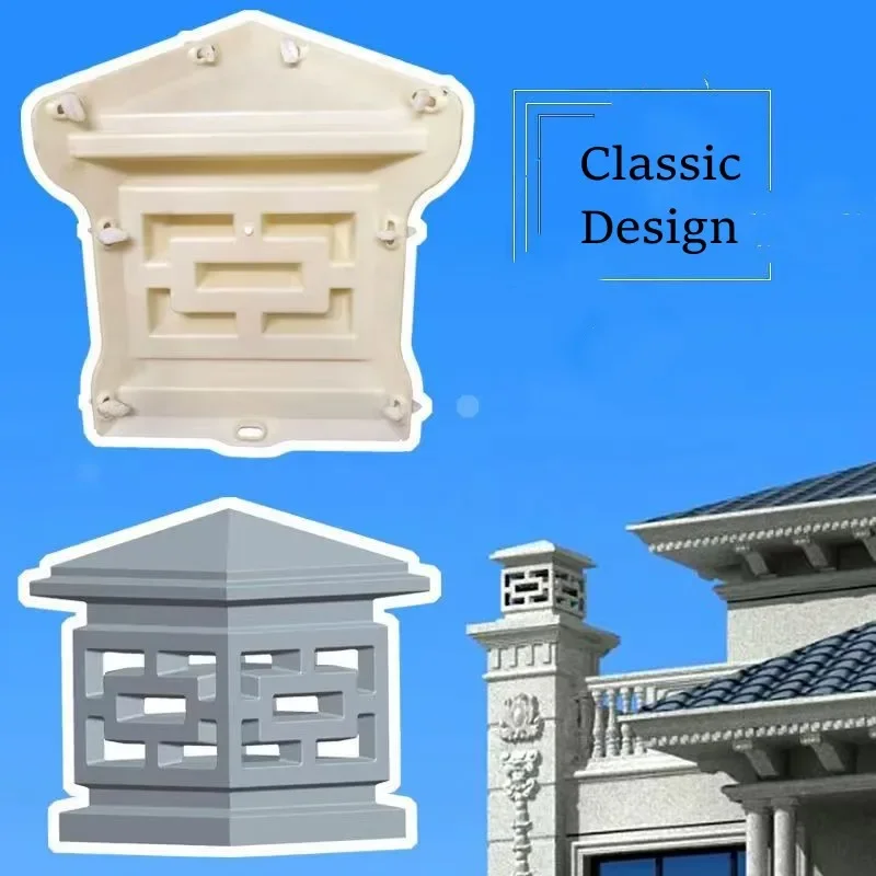 classic-geometric-abs-cement-light-house-mold-plastic-concrete-balcony-chinese-pagoda-molding-easy-construction-36cm-1417in