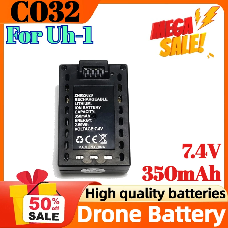 7.4V 350Mah 2.59Wh …