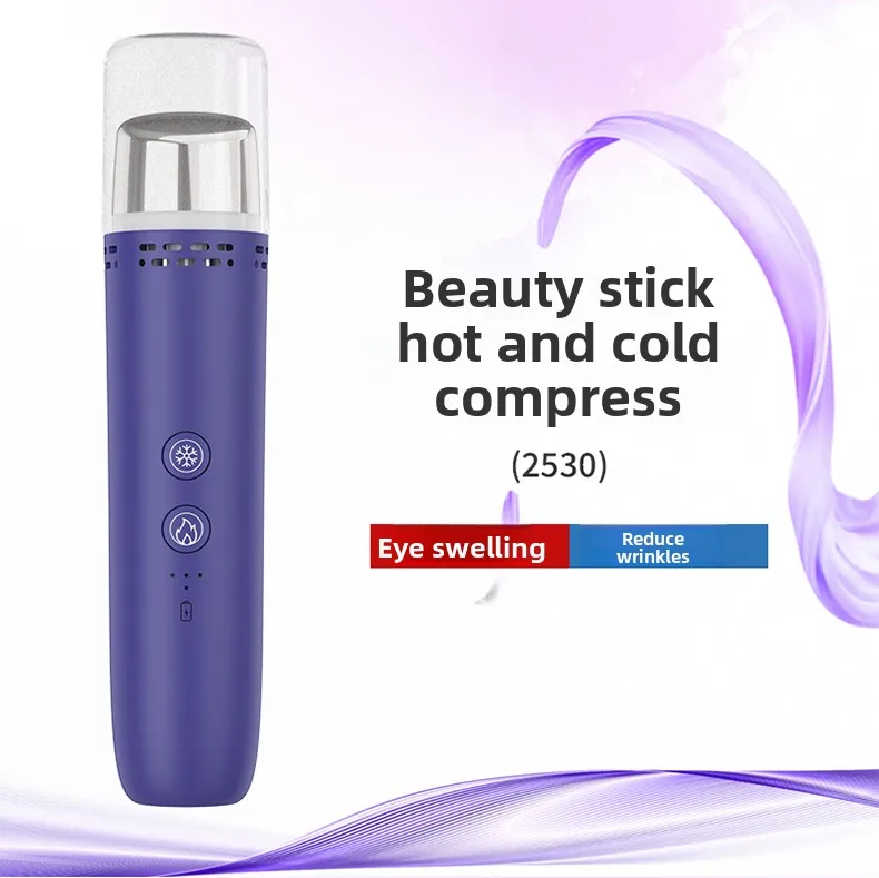 Aluminum Alloy Eye Massager Hot Cold Compress Reduce Puffiness Fade Wrinkles Beauty Wand For Face Care