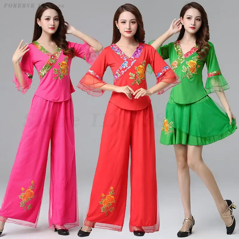 New Square Dance Costume Chinese Style Embroidered Middle Aged and Elderly Performance Dancing Hanfu Classical Elegant Dancewear