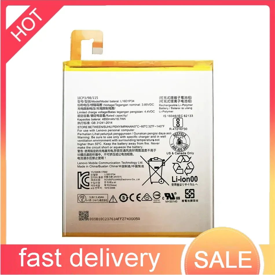 

Portable Battery L16D1P34 L16D2P31 4850mAh-7000mAh For LENOVO TAB 4 8 plus TB-8504N 4 10/10 REL/10 PLUS TB-X304L X304F TB-X704F