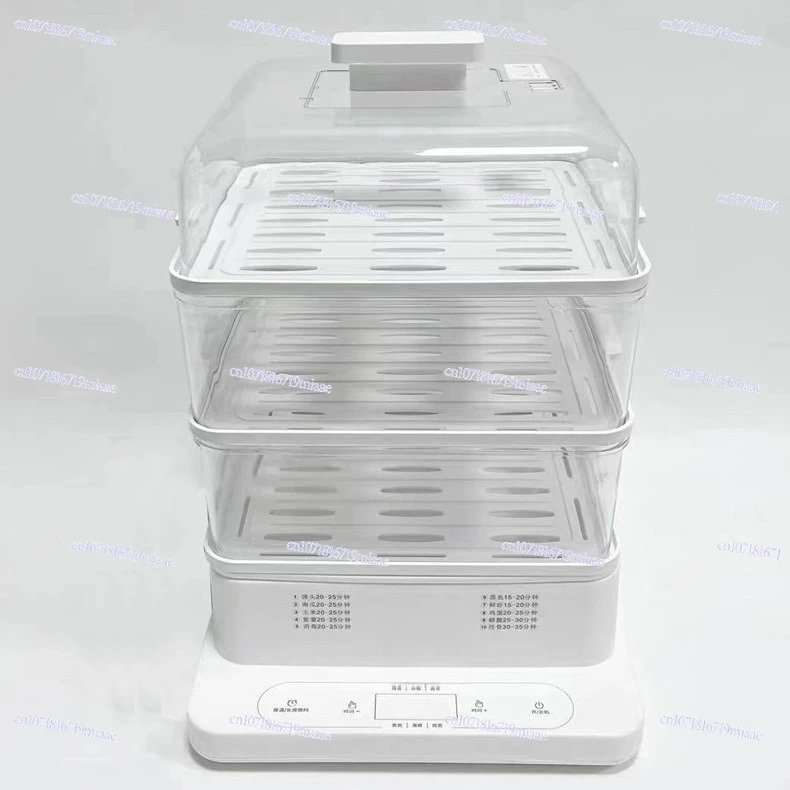 Electric Steamer Multi-functional Household Steamer 24L Large Capacity Visual Lid Three-layer Gift Electric Steamer