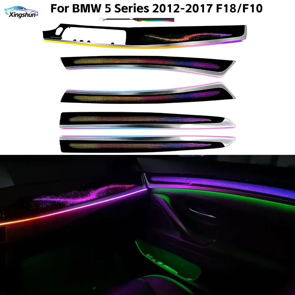 Dynamic Galaxy Dashboard Trim F10 Ambient Lighting for BMW 5 Series 2011-2017 Interior LED Environment Light Accessories